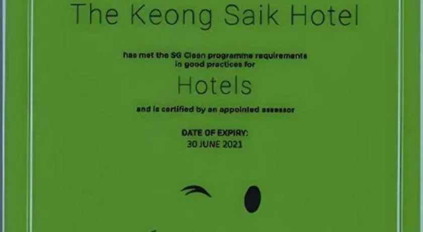 The Keong Saik Hotel Singapur