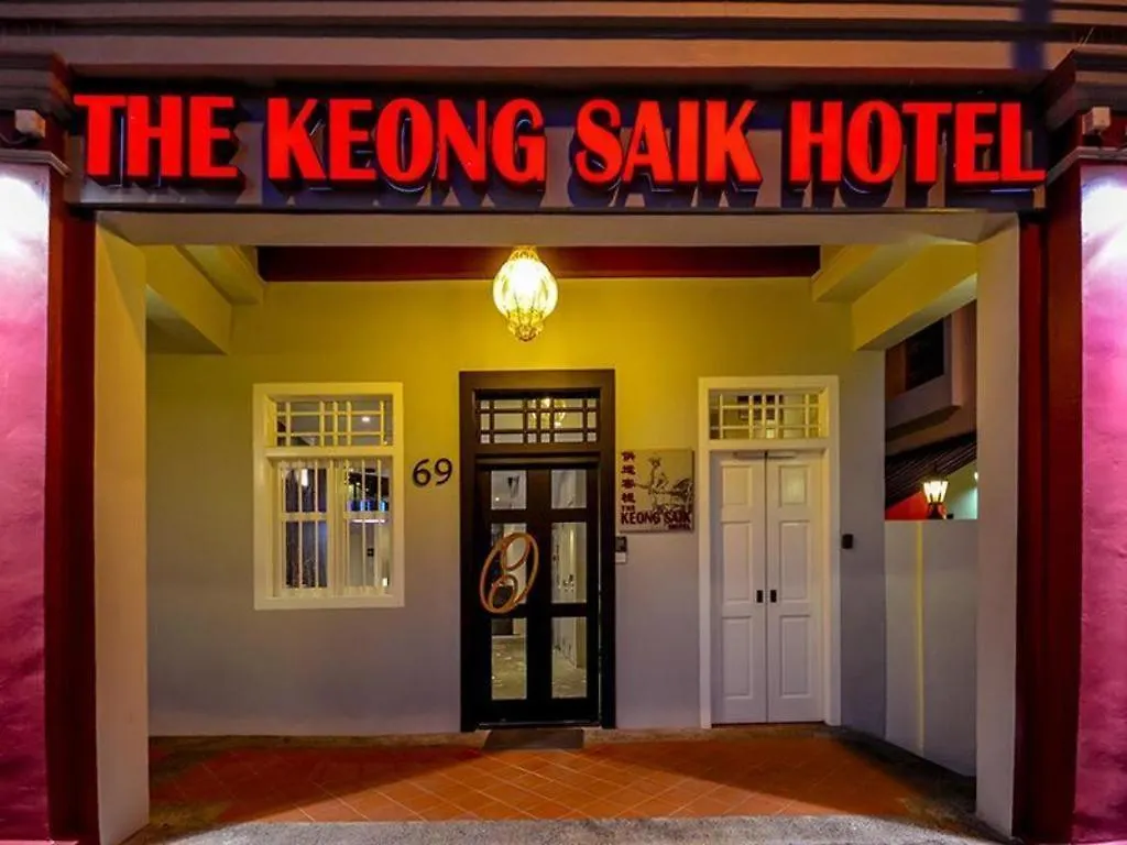 The Keong Saik Hotel Singapur 3*,  Singapur