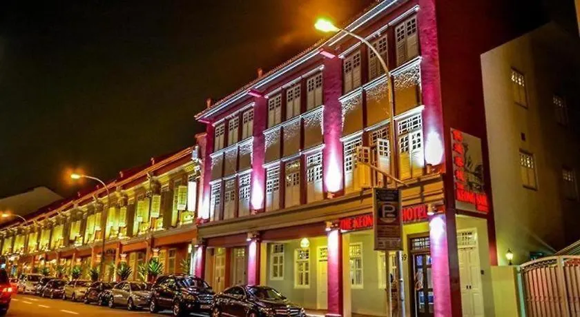 The Keong Saik Hotel Singapur 3*,  Singapur