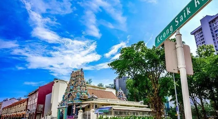 The Keong Saik Hotel Σιγκαπούρη